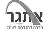 Logo_Ayalon_HEB