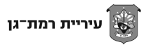 הורדה
